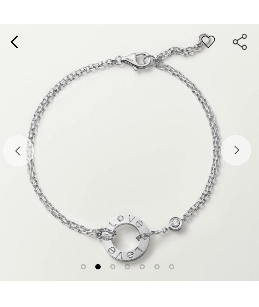 CARTIER Серебряный браслет из белого золота, фото 6