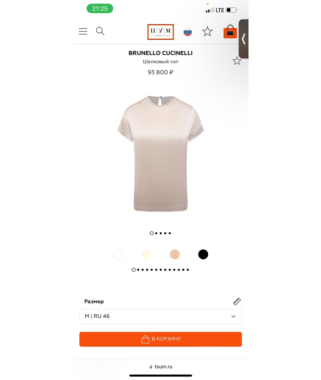 thumb