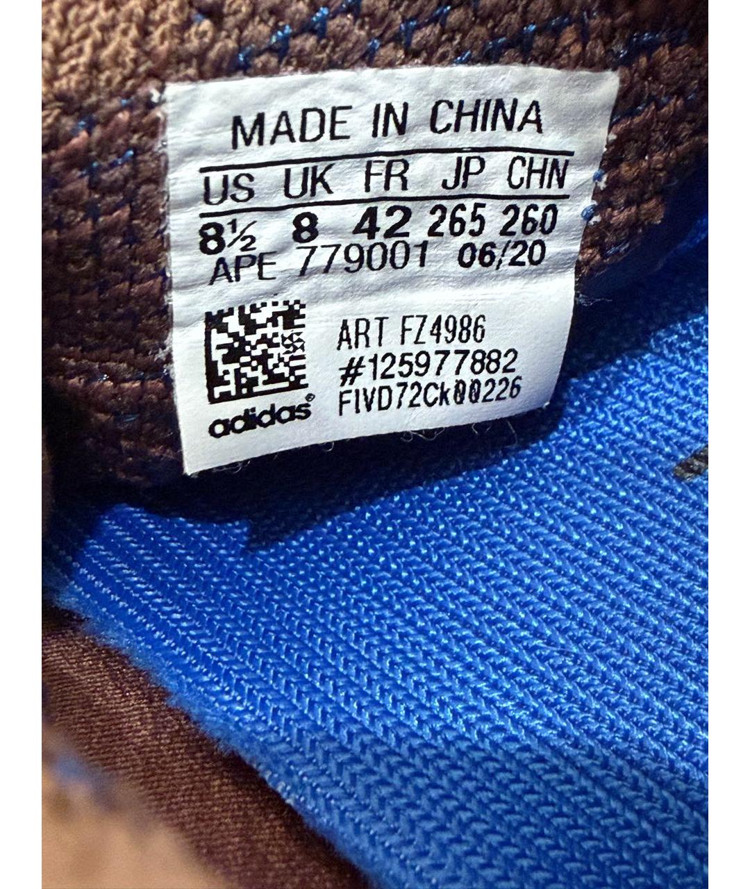 ADIDAS YEEZY Коричневые низкие кроссовки / кеды, фото 4