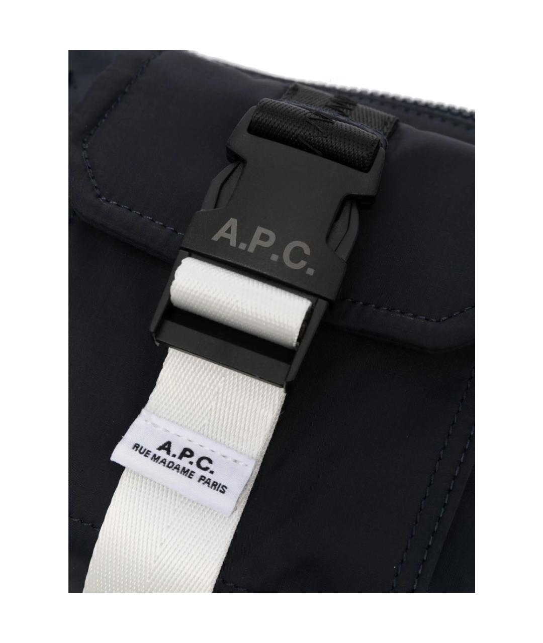 A.P.C. Синяя нейлоновая поясная сумка, фото 5