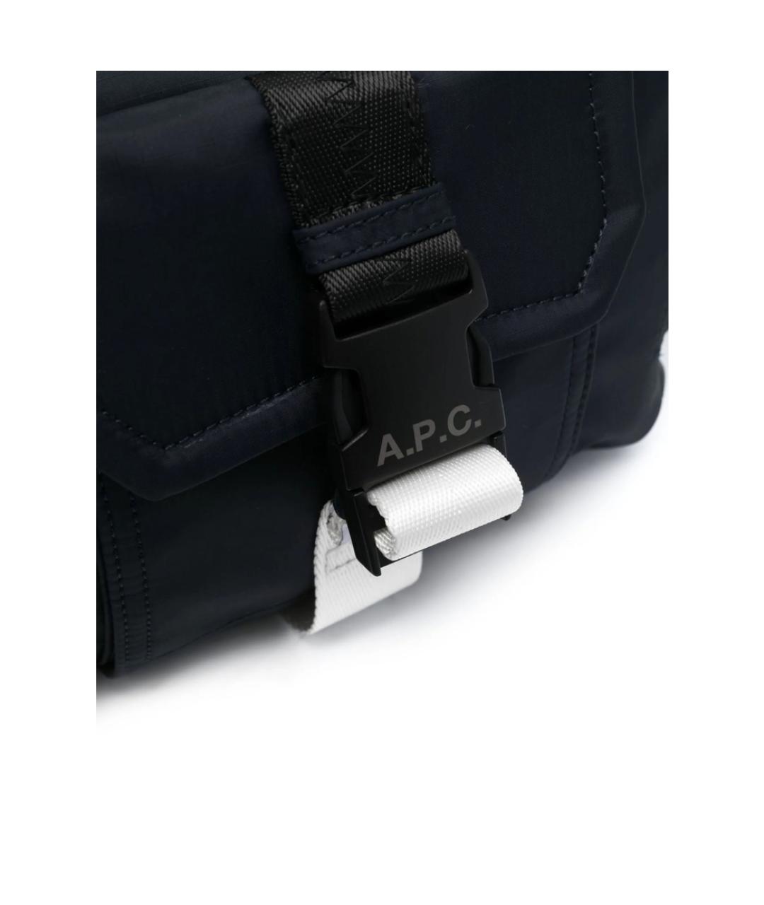 A.P.C. Синяя нейлоновая сумка на плечо, фото 3