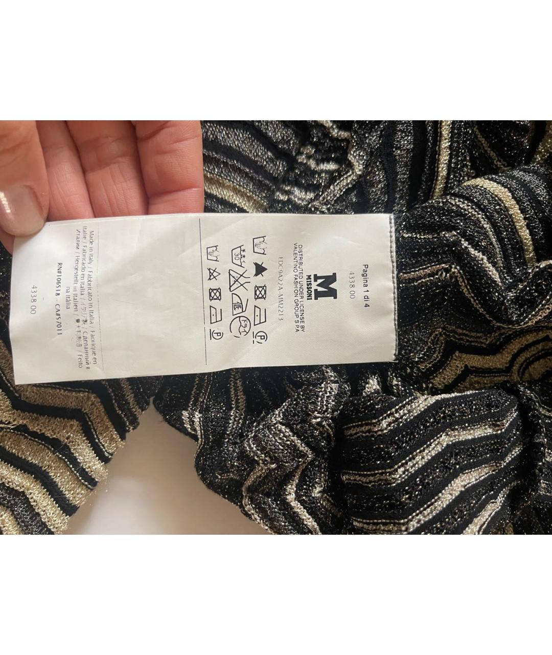MISSONI Мульти нейлоновое коктейльное платье, фото 5