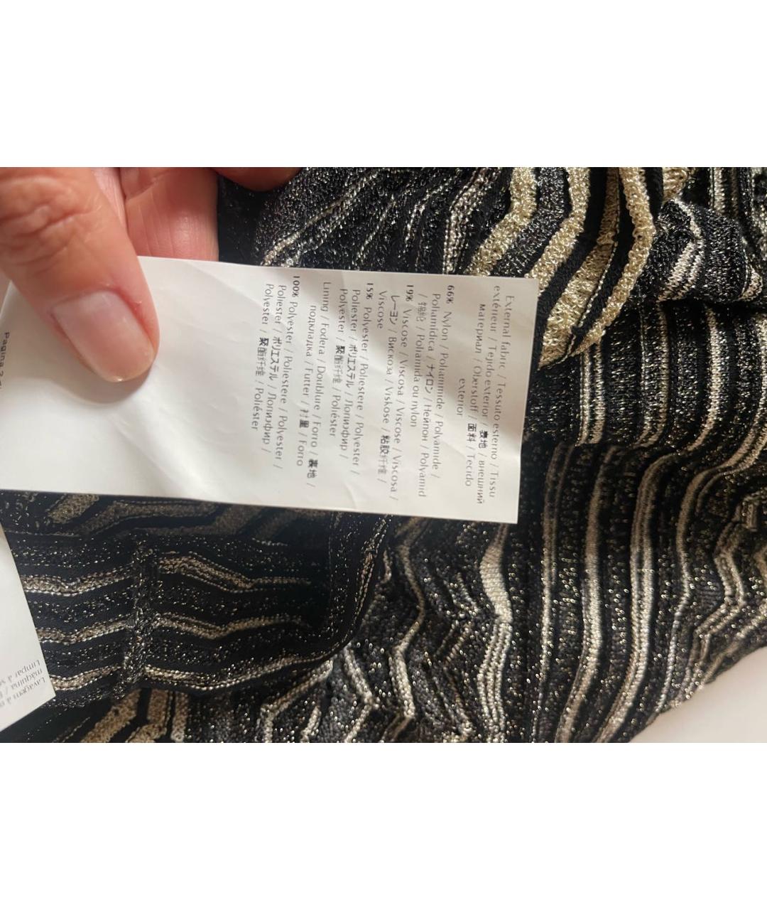 MISSONI Мульти нейлоновое коктейльное платье, фото 6