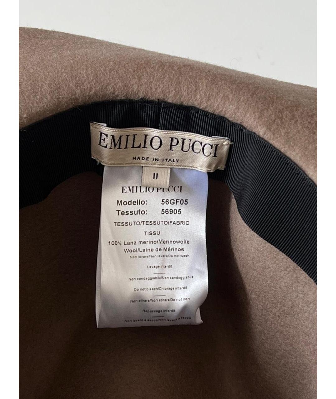 EMILIO PUCCI Бежевая шляпа, фото 4