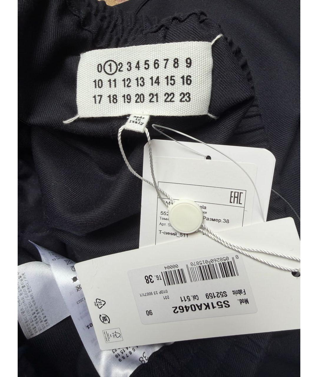 MAISON MARGIELA Темно-синие шерстяные прямые брюки, фото 4