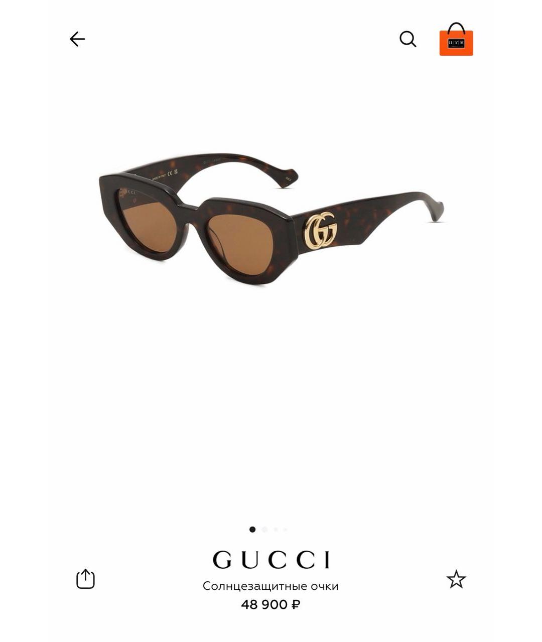 GUCCI Коричневые пластиковые солнцезащитные очки, фото 7