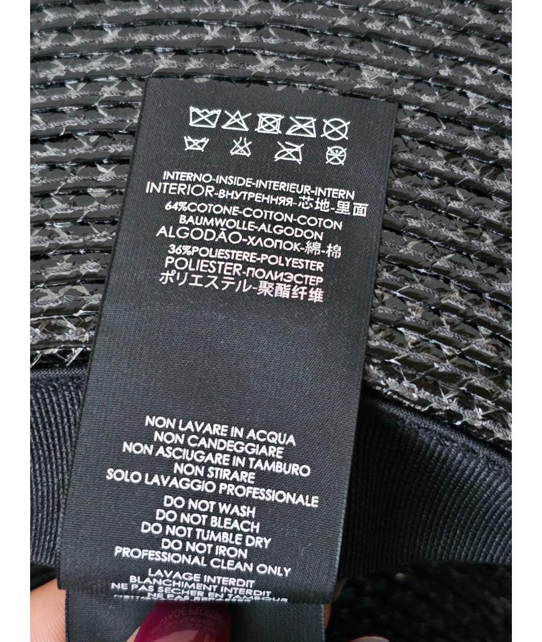 SAINT LAURENT Черная шляпа, фото 6