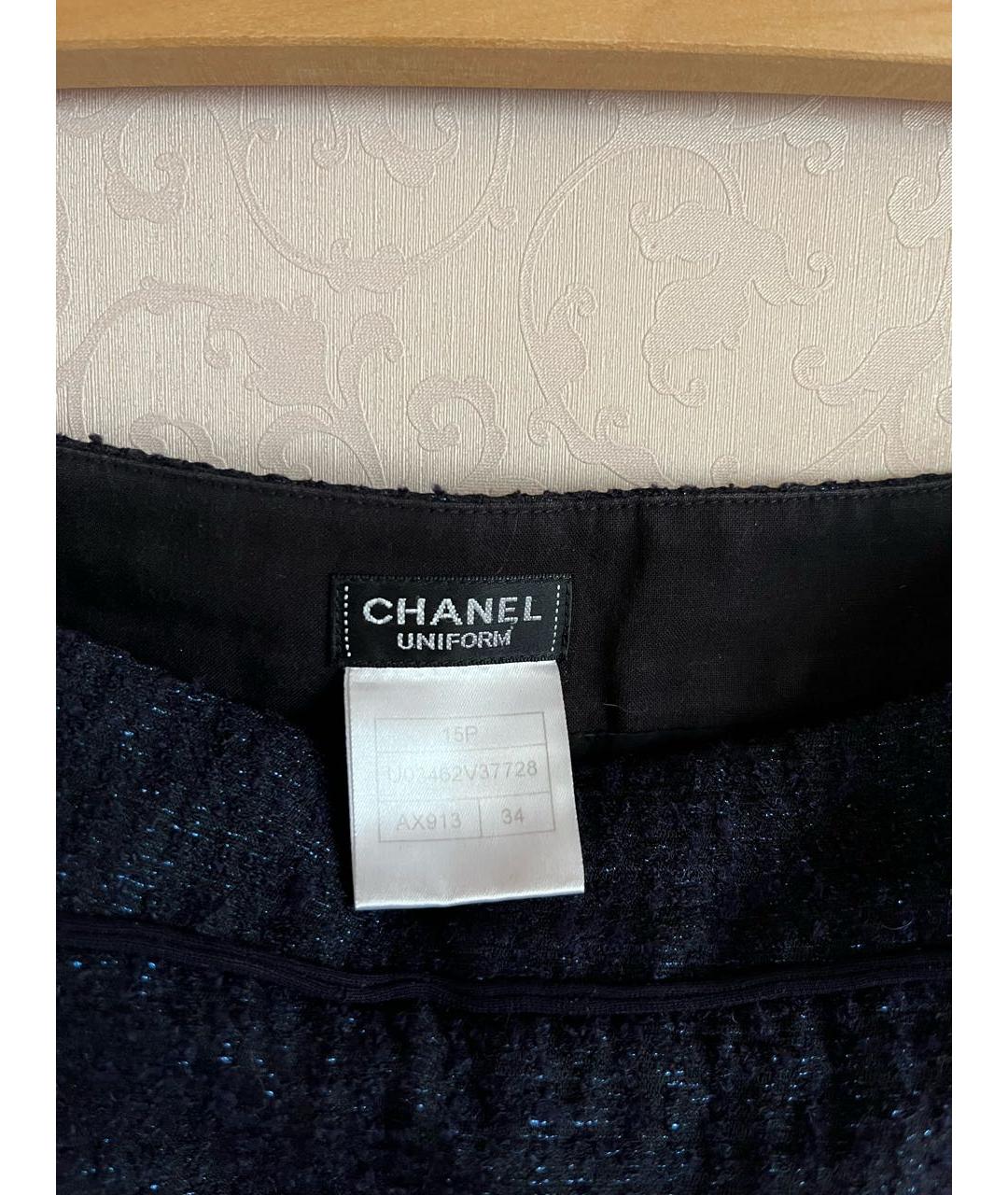 CHANEL Синяя хлопковая юбка миди, фото 3