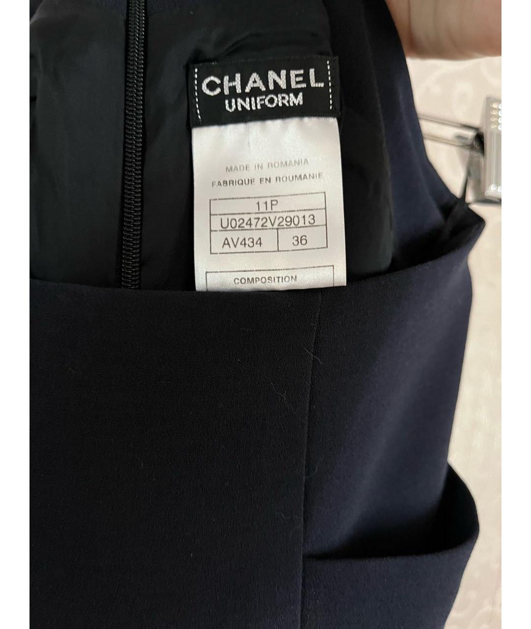 CHANEL Темно-синяя юбка миди, фото 3