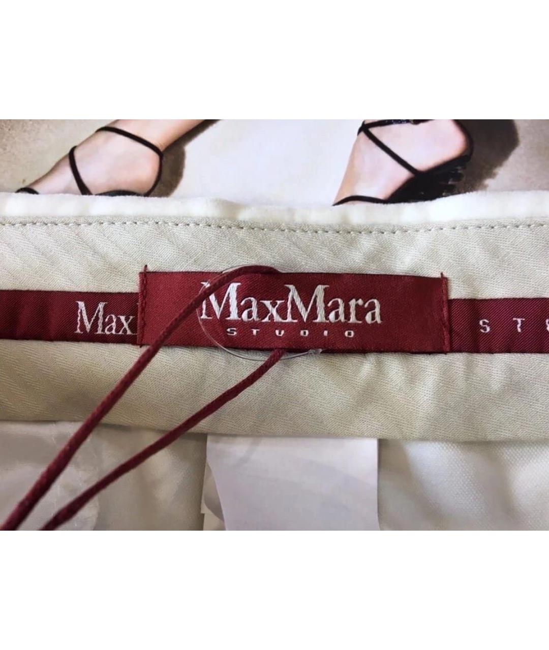MAX MARA STUDIO Белые хлопковые прямые брюки, фото 5