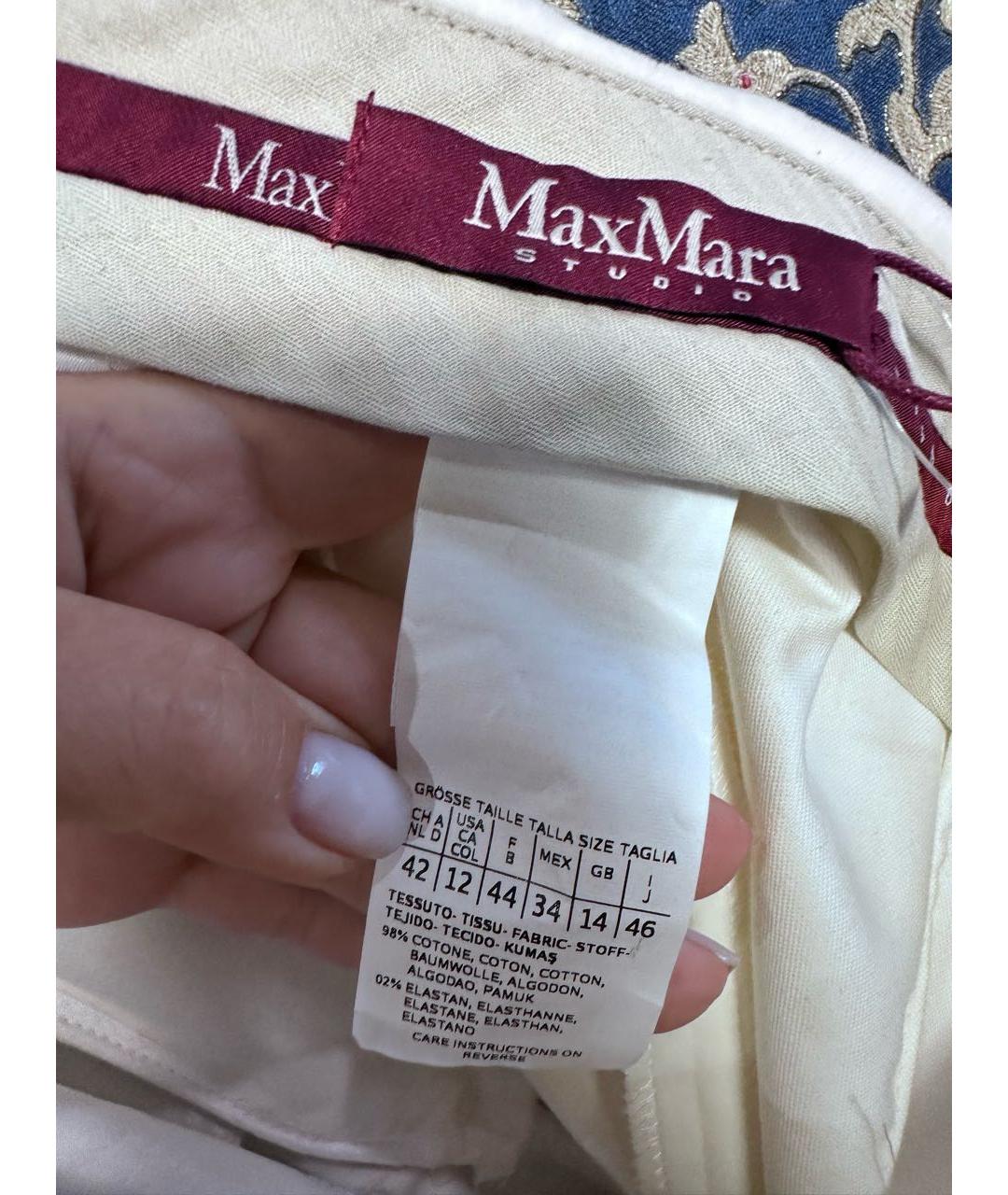 MAX MARA STUDIO Белые хлопковые прямые брюки, фото 7