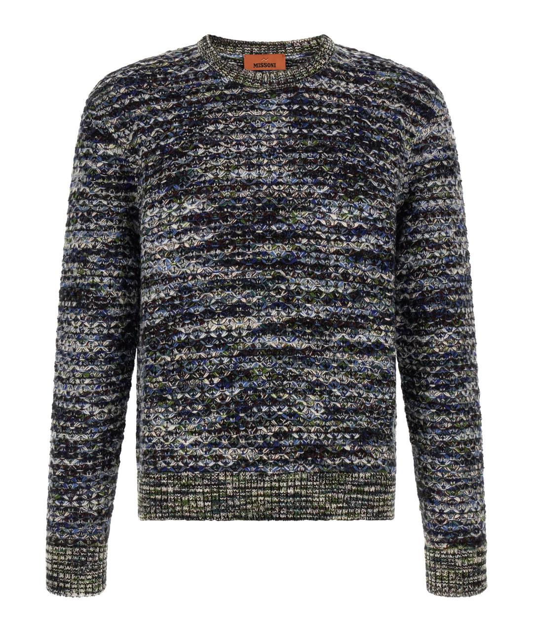 MISSONI Мульти шерстяной джемпер / свитер, фото 1