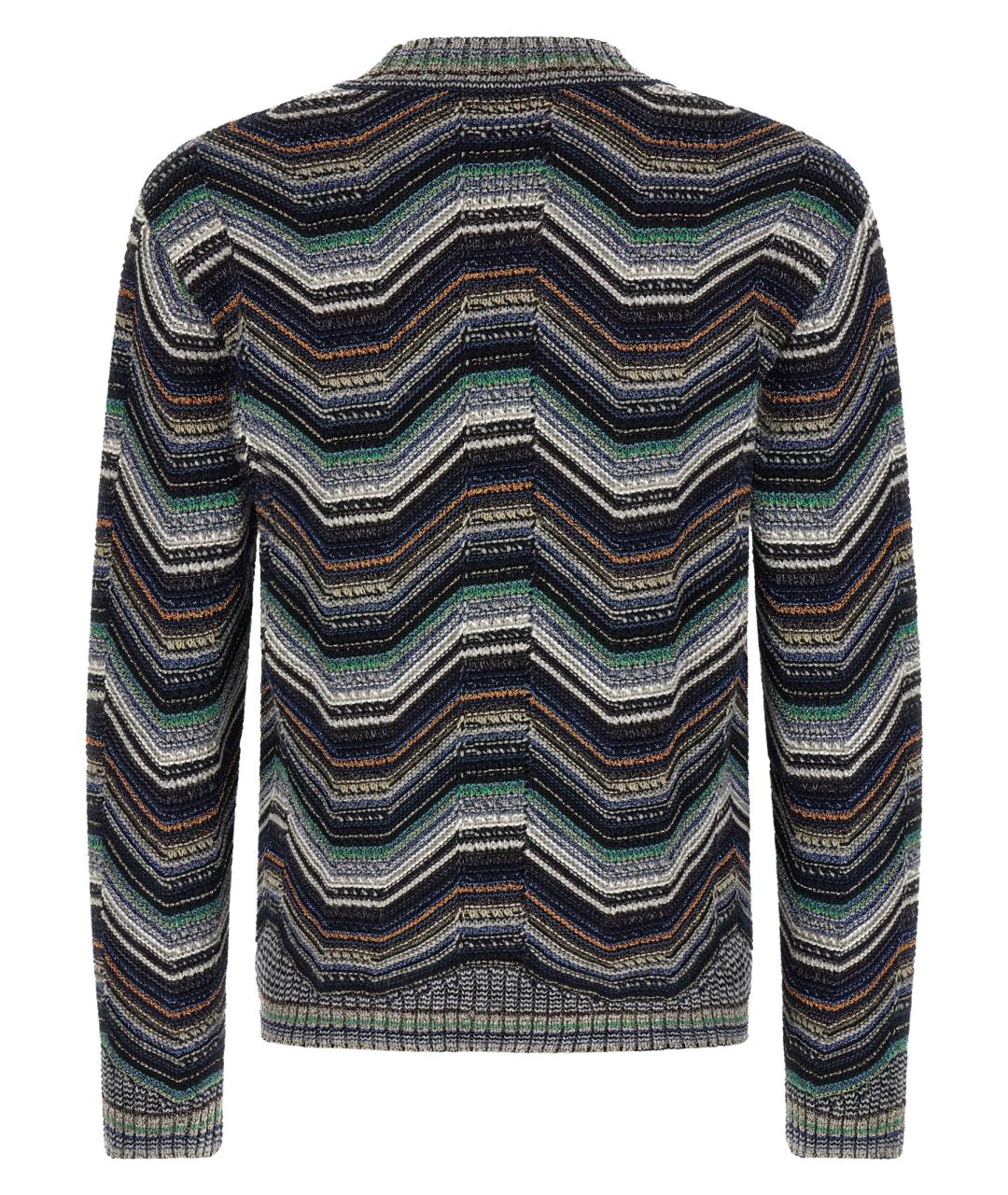 MISSONI Мульти шерстяной кардиган, фото 2