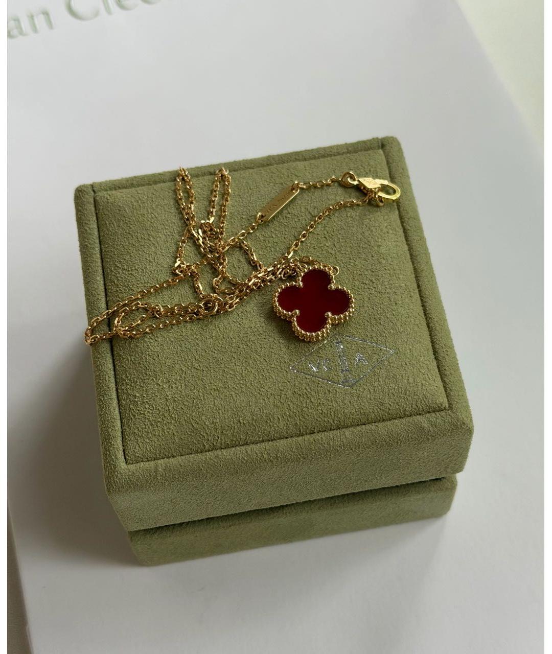 VAN CLEEF & ARPELS Красное колье из желтого золота, фото 6