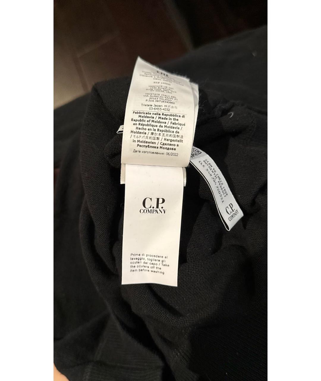 CP COMPANY Черный хлопковый джемпер / свитер, фото 3
