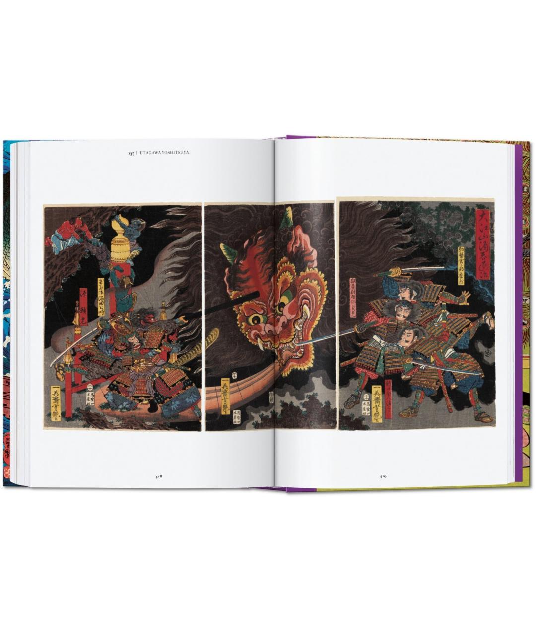 TASCHEN Книга, фото 3