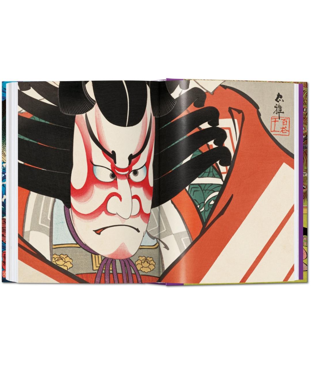 TASCHEN Книга, фото 2