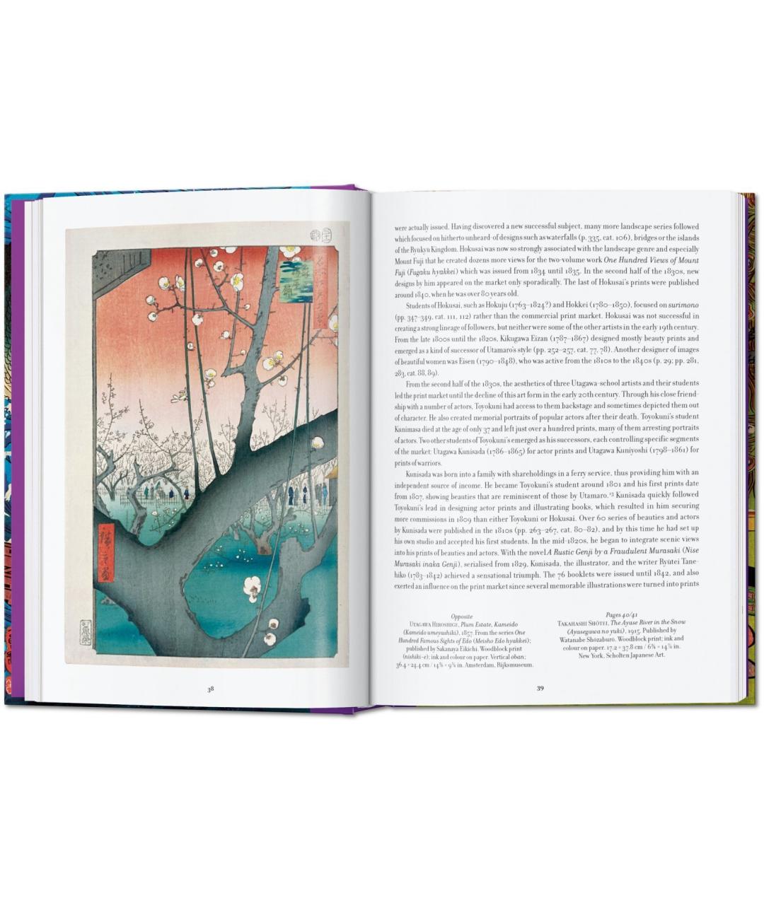 TASCHEN Книга, фото 8