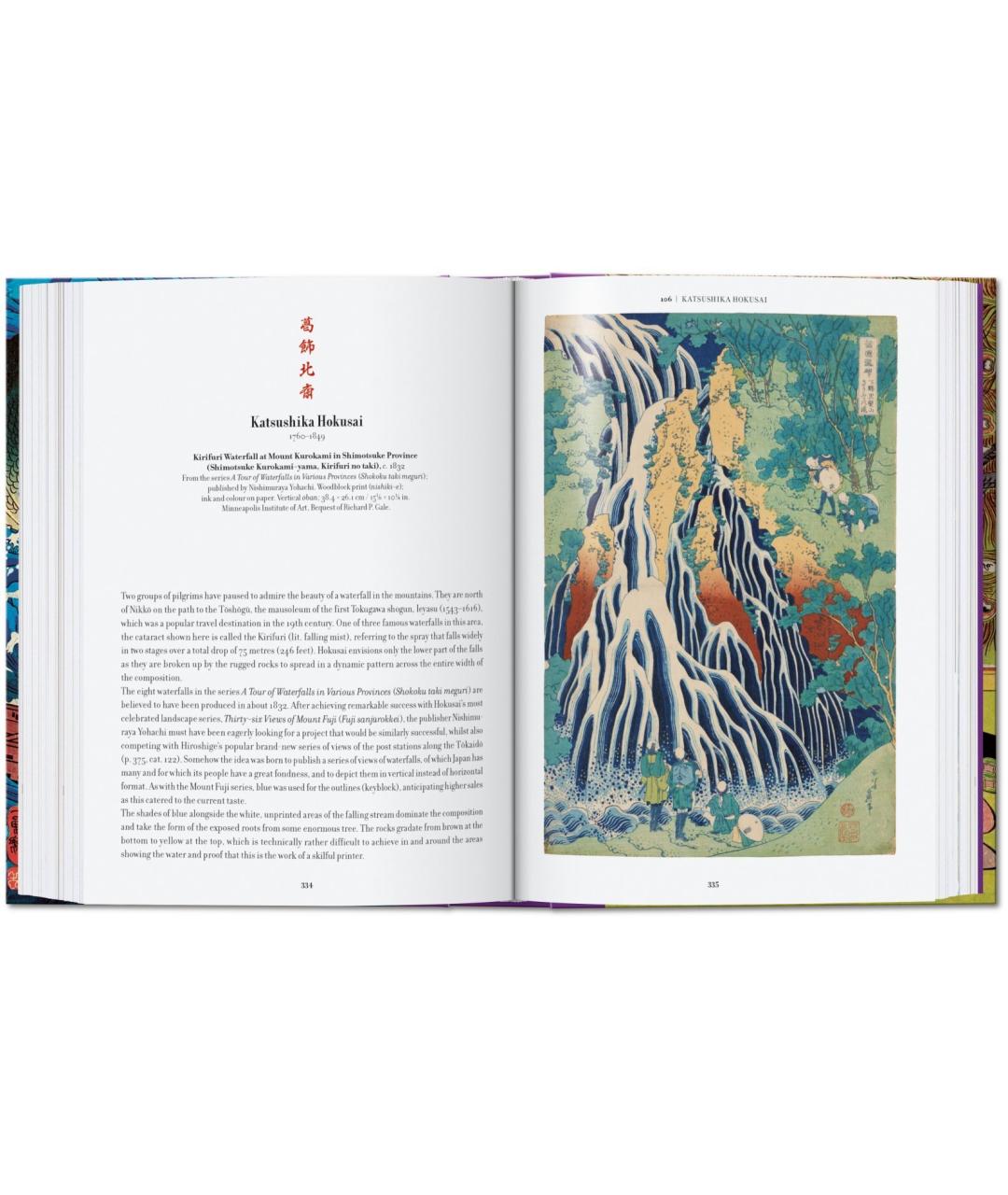 TASCHEN Книга, фото 5
