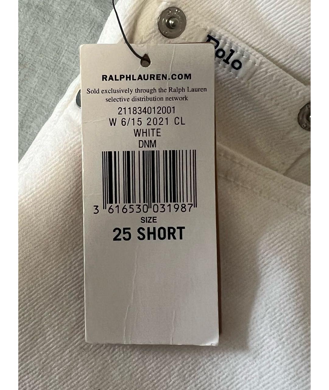 POLO RALPH LAUREN Белые хлопковые джинсы слим, фото 5