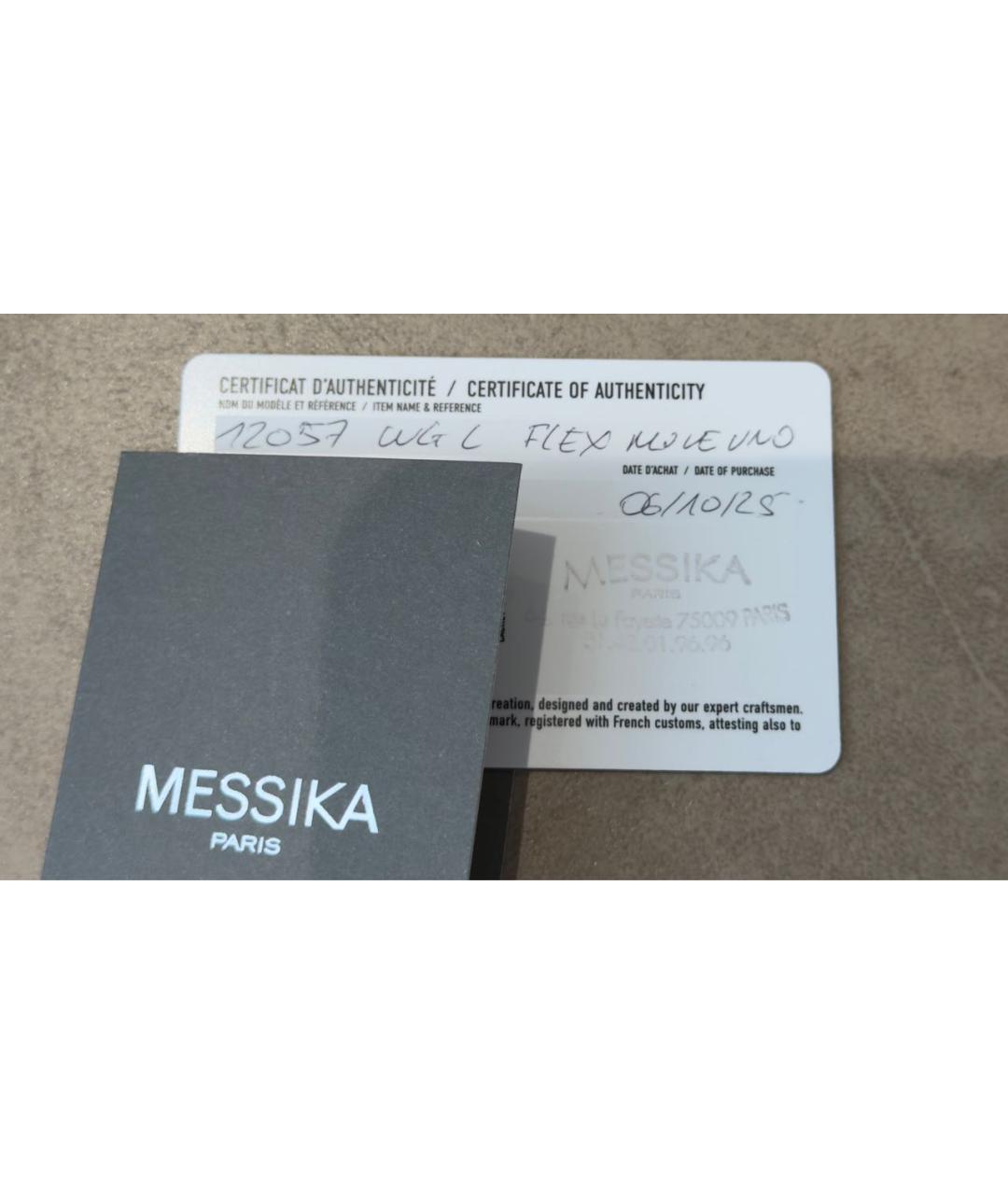 MESSIKA Серебряный браслет из белого золота, фото 6