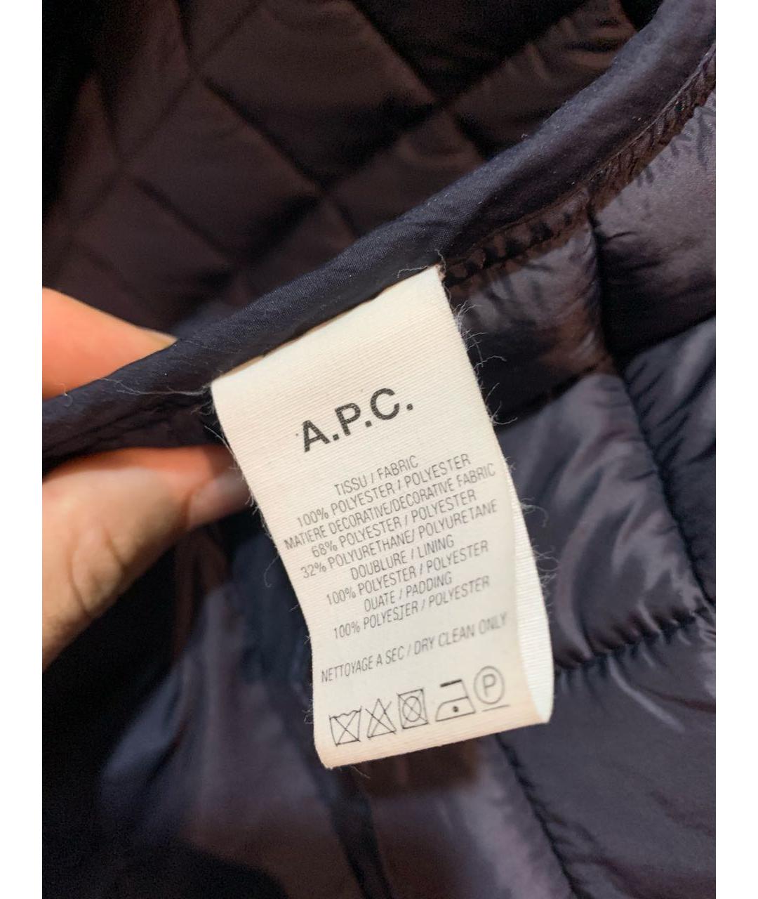 A.P.C. Темно-синяя полиэстеровая куртка, фото 4