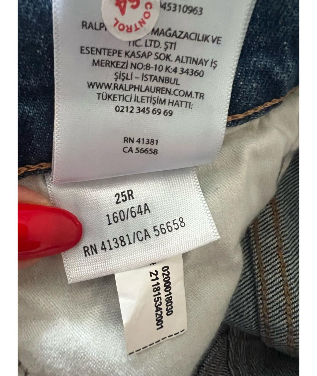 POLO RALPH LAUREN Синие хлопковые джинсы слим, фото 6