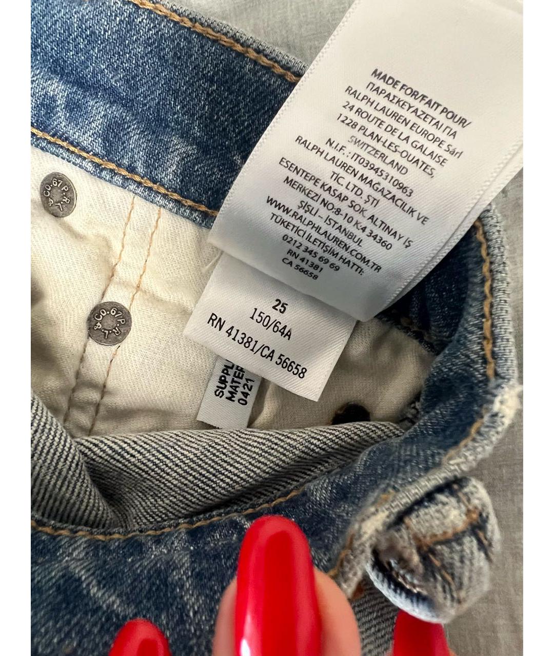 POLO RALPH LAUREN Голубые хлопковые прямые джинсы, фото 8