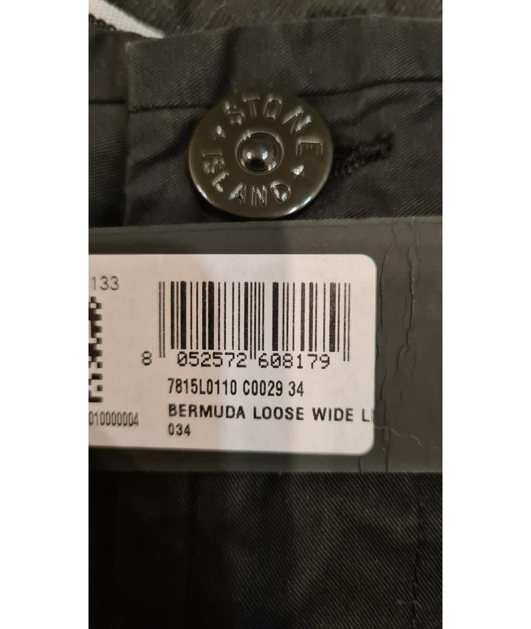STONE ISLAND Черные хлопковые шорты, фото 8