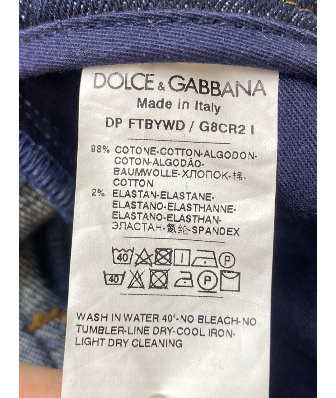 DOLCE&GABBANA Темно-синие хлопко-эластановые прямые джинсы, фото 6