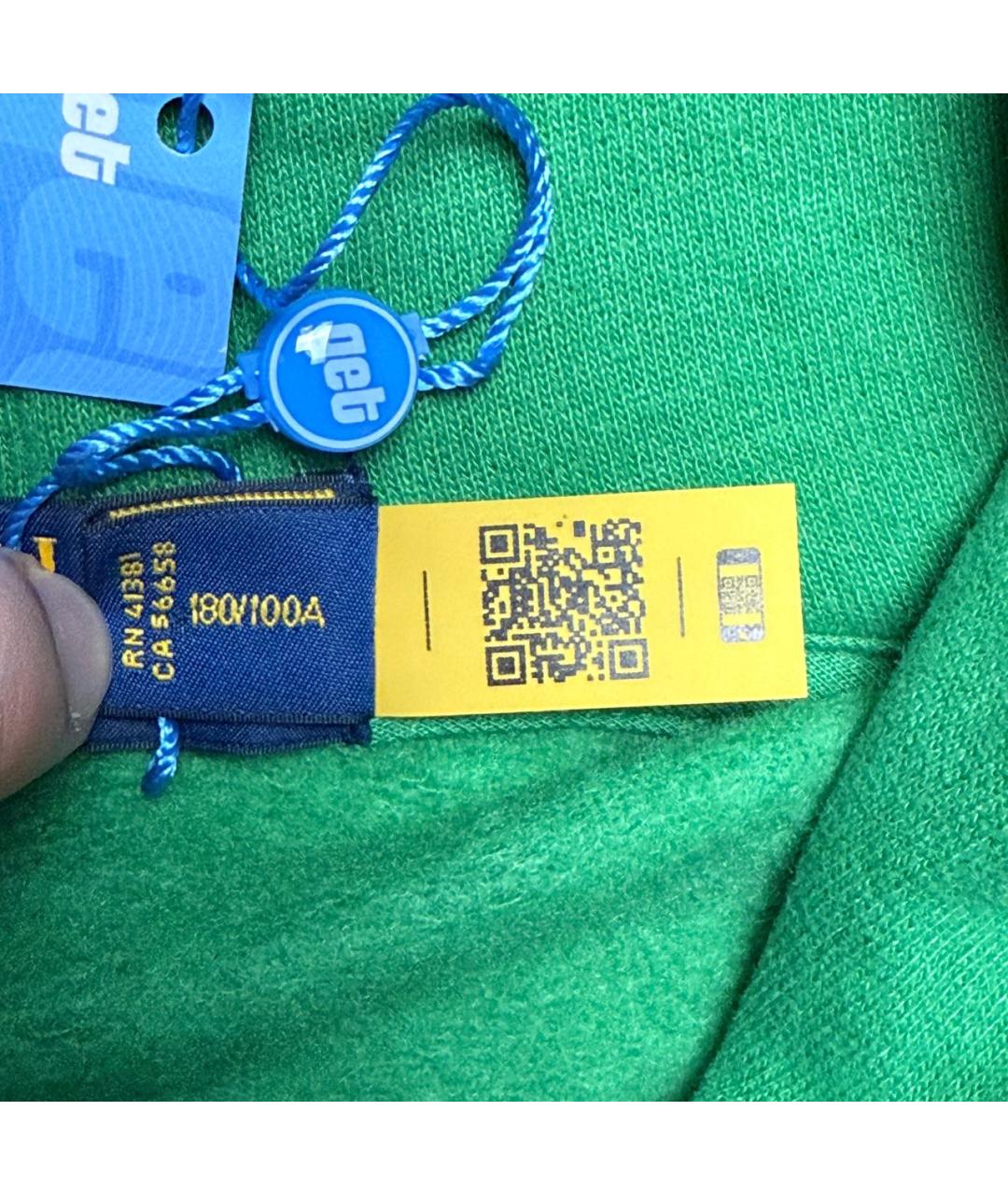 Изображение продукта