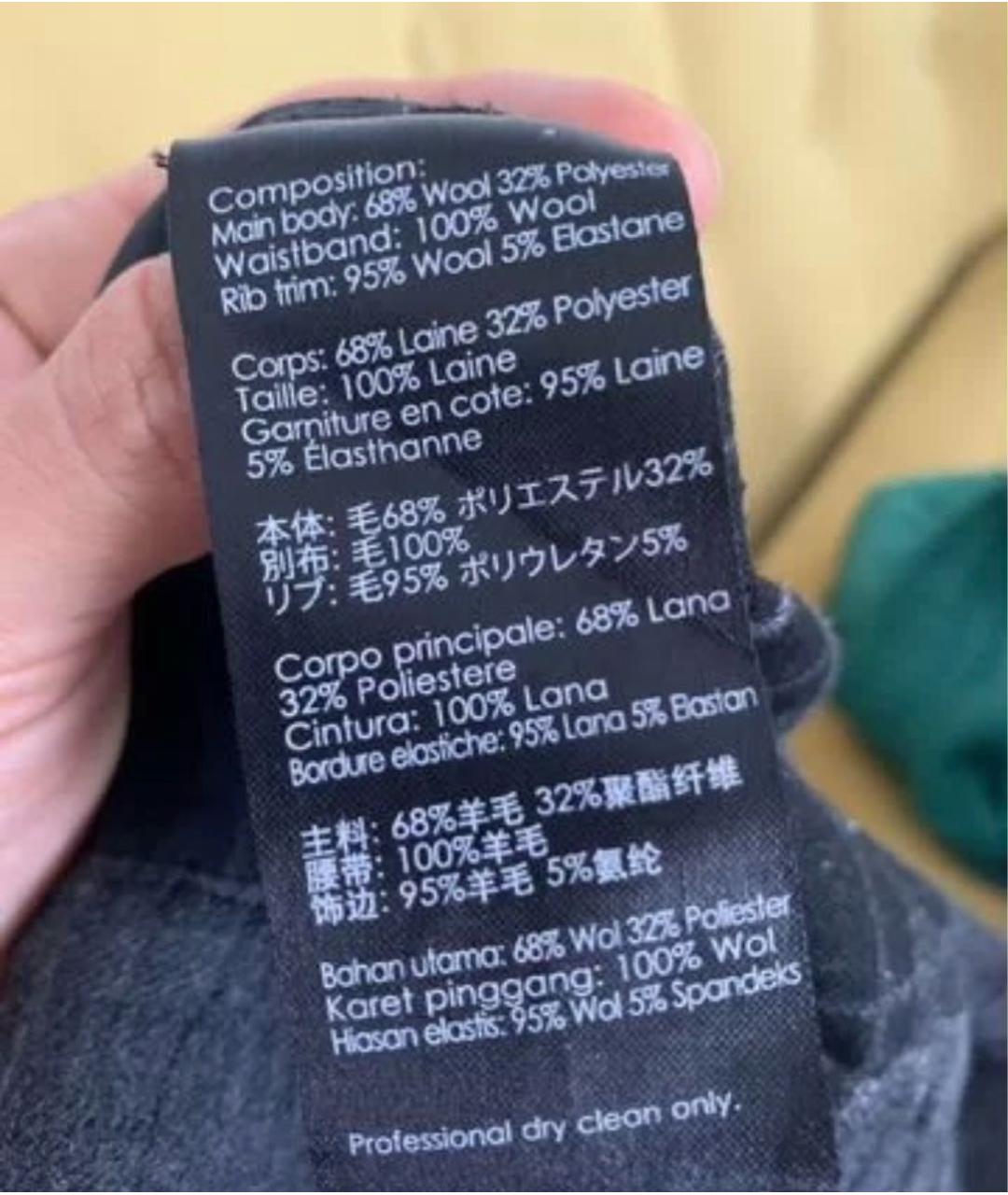 3.1 PHILLIP LIM Хаки шерстяные повседневные брюки, фото 5