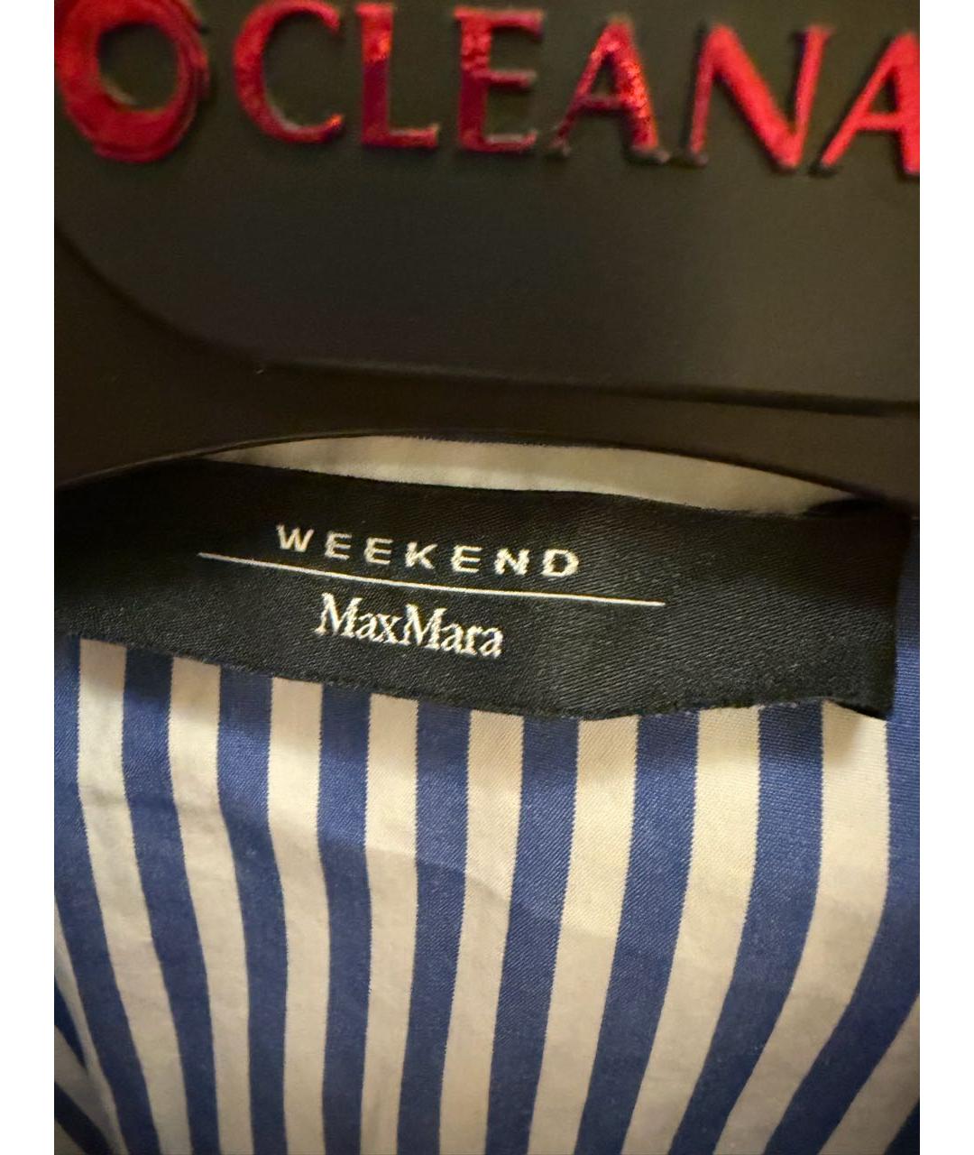 WEEKEND MAX MARA Голубая хлопковая рубашка, фото 3