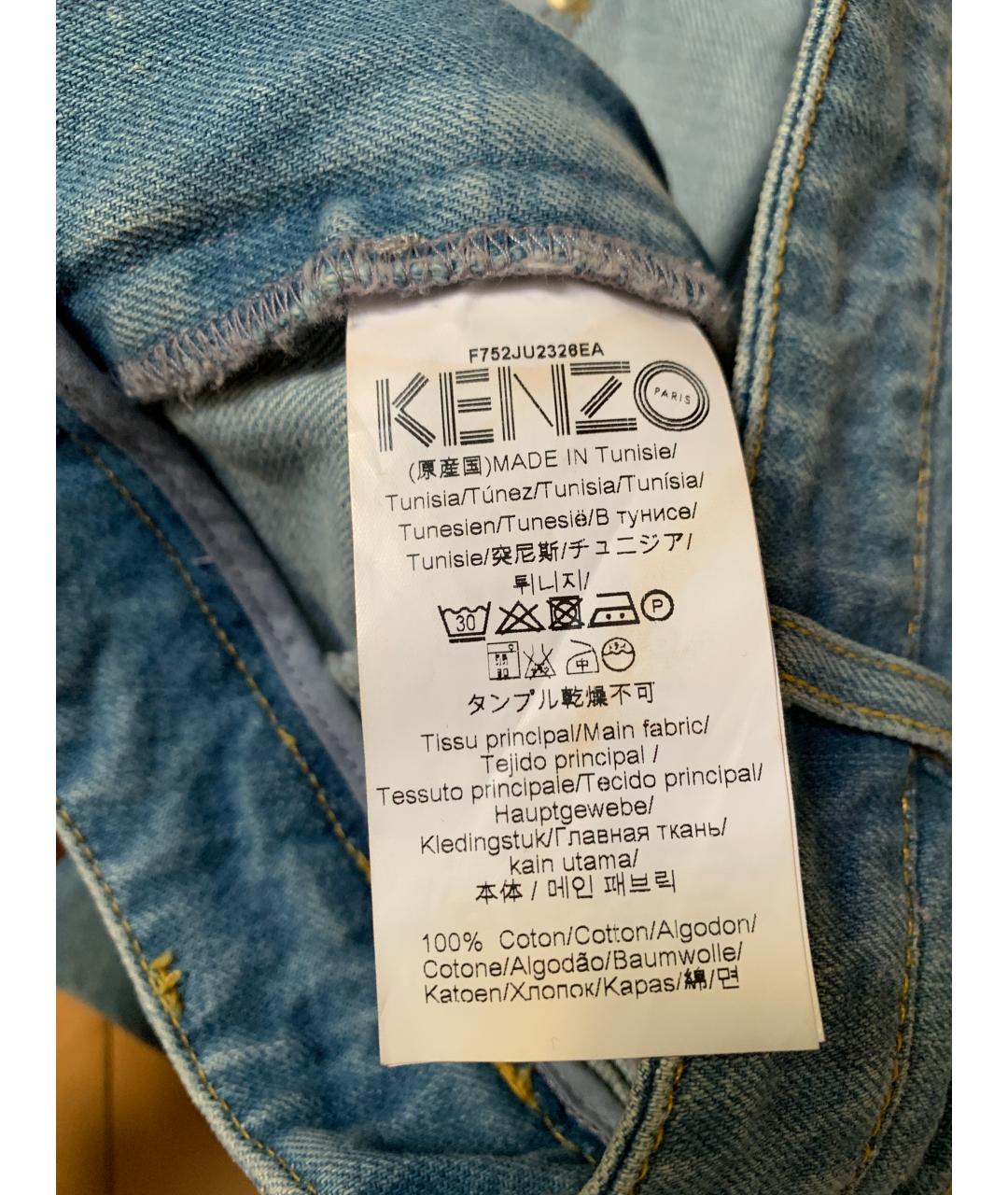 KENZO Голубая деним юбка мини, фото 9