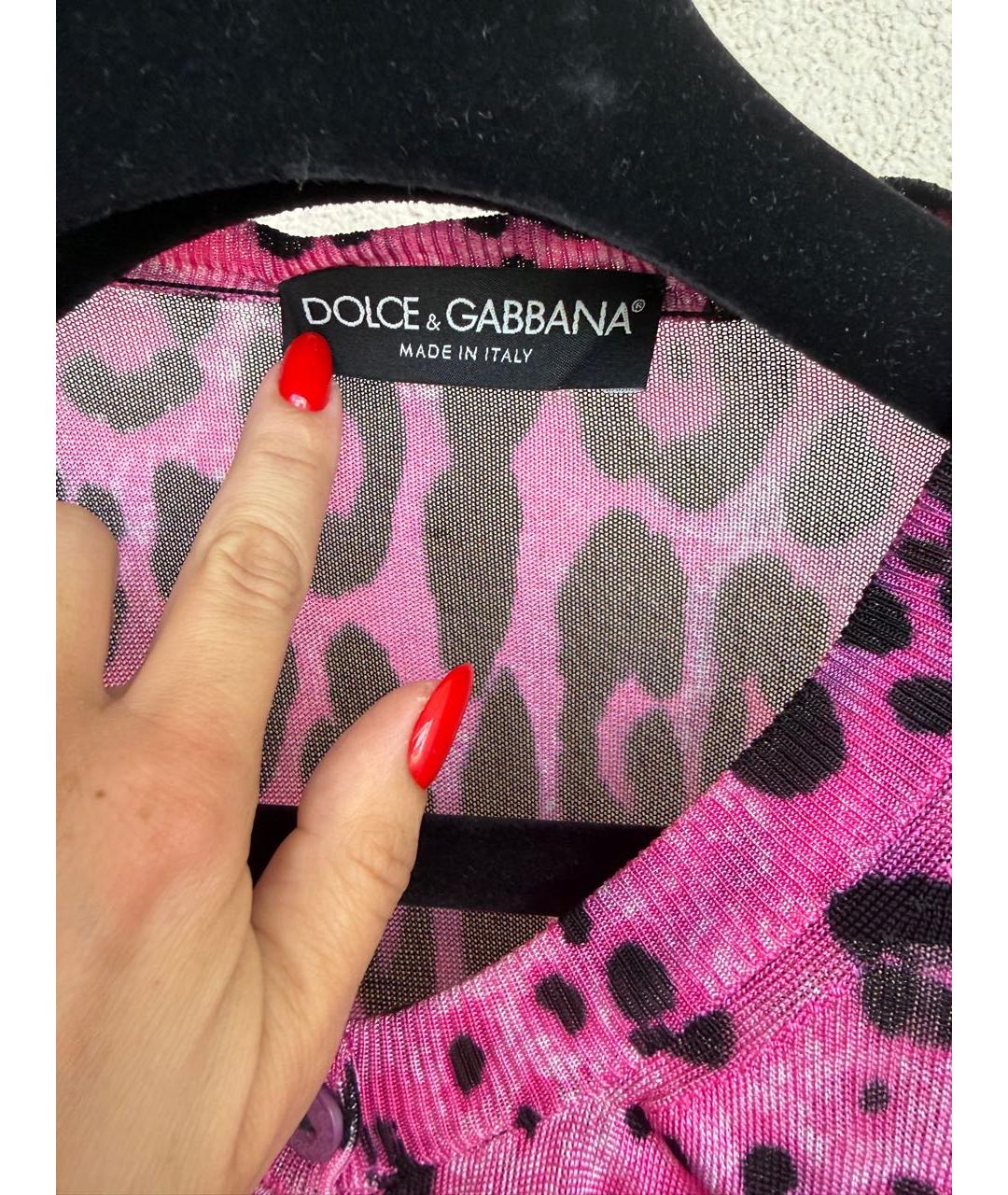 DOLCE&GABBANA Фуксия кардиган, фото 3