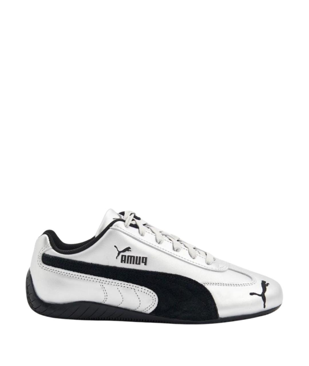 PUMA Серебряные кожаные кроссовки, фото 1