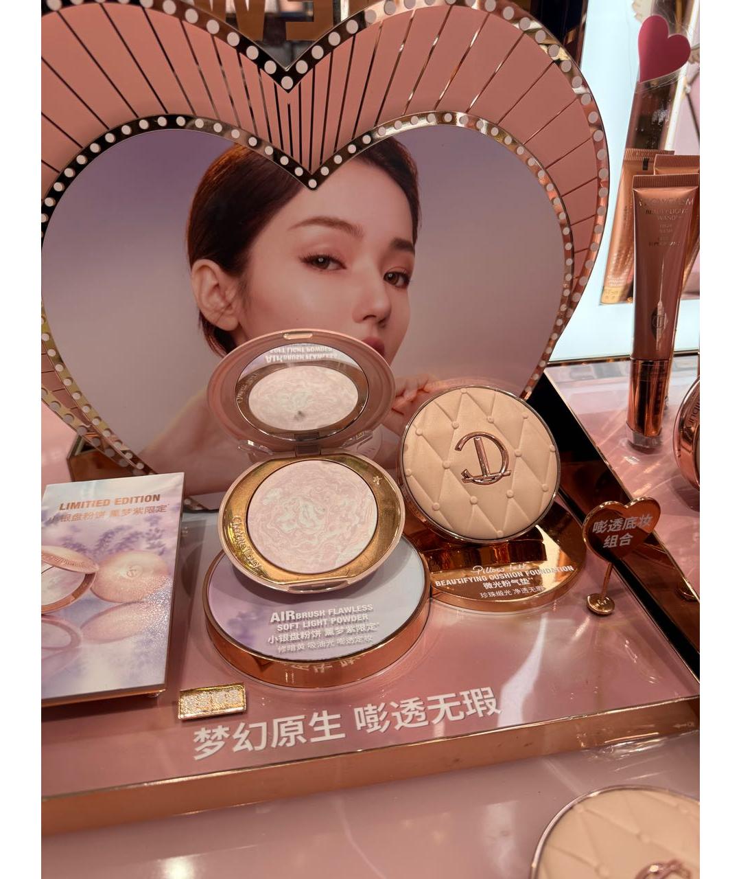 CHARLOTTE TILBURY Пудра, фото 4