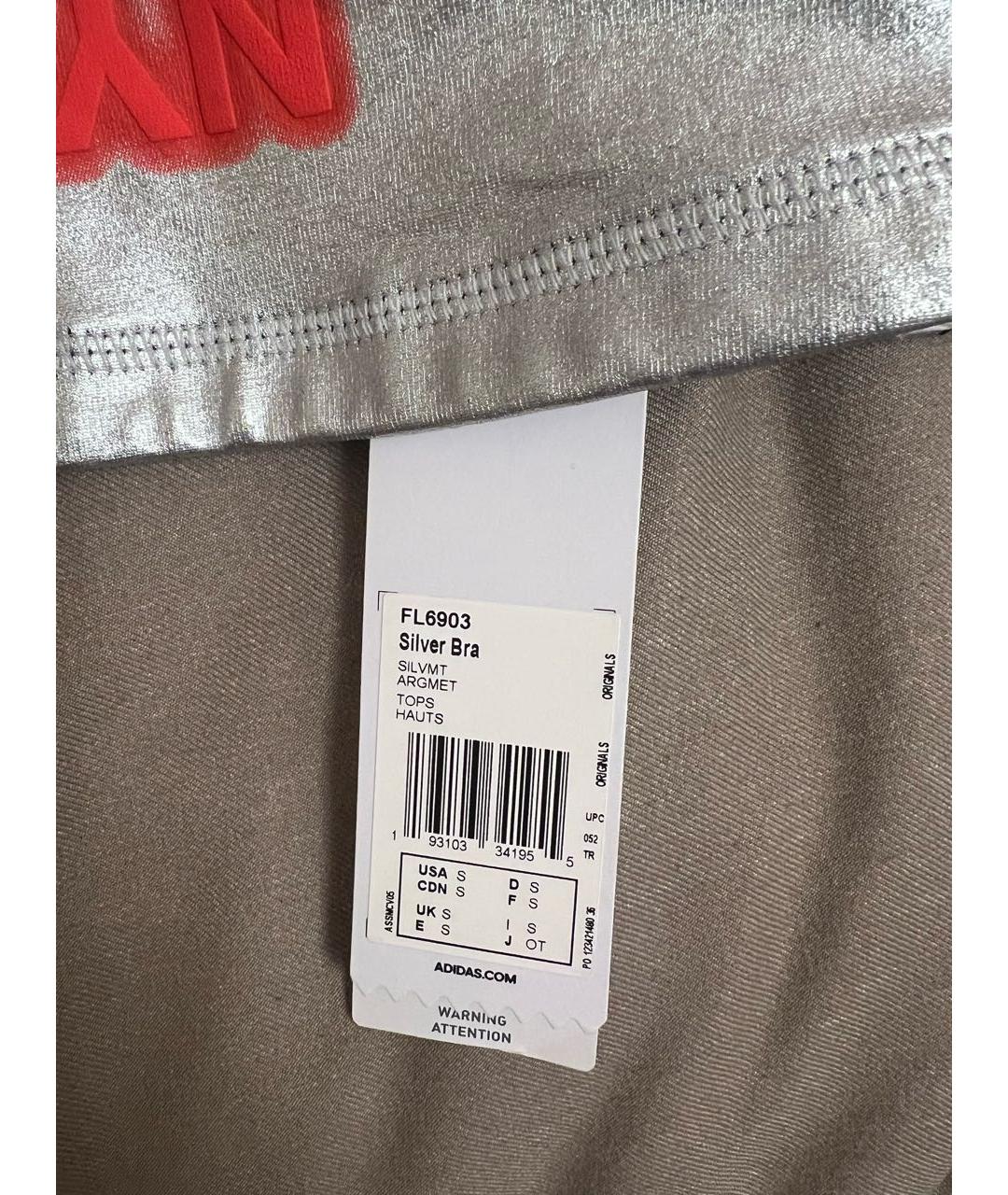 ALEXANDER WANG Серебряная майка, фото 3