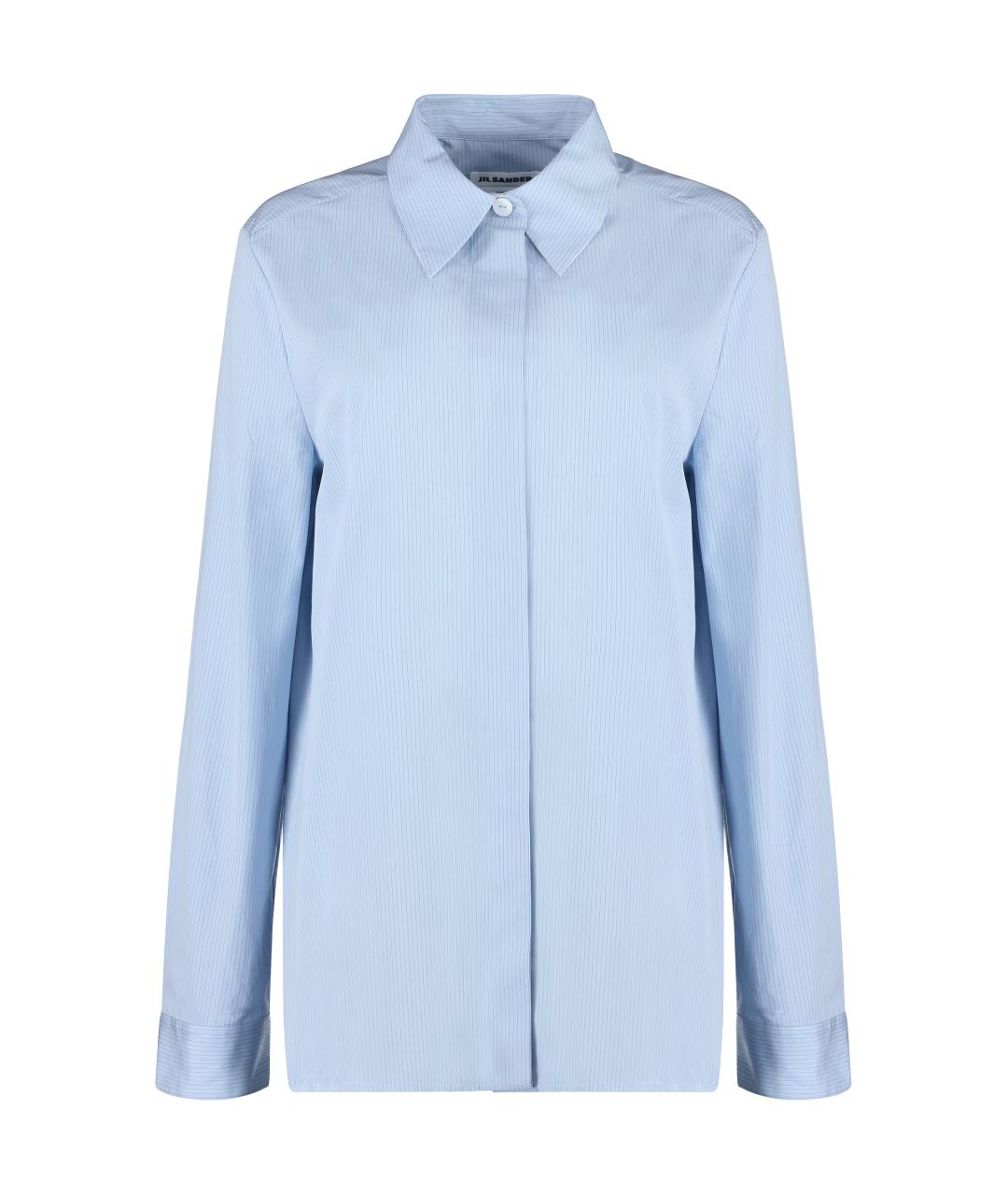 JIL SANDER Голубая хлопковая рубашка, фото 1