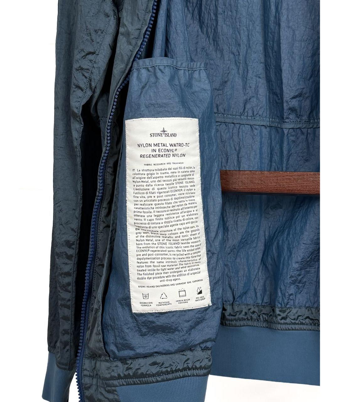 STONE ISLAND Синяя нейлоновая куртка, фото 5