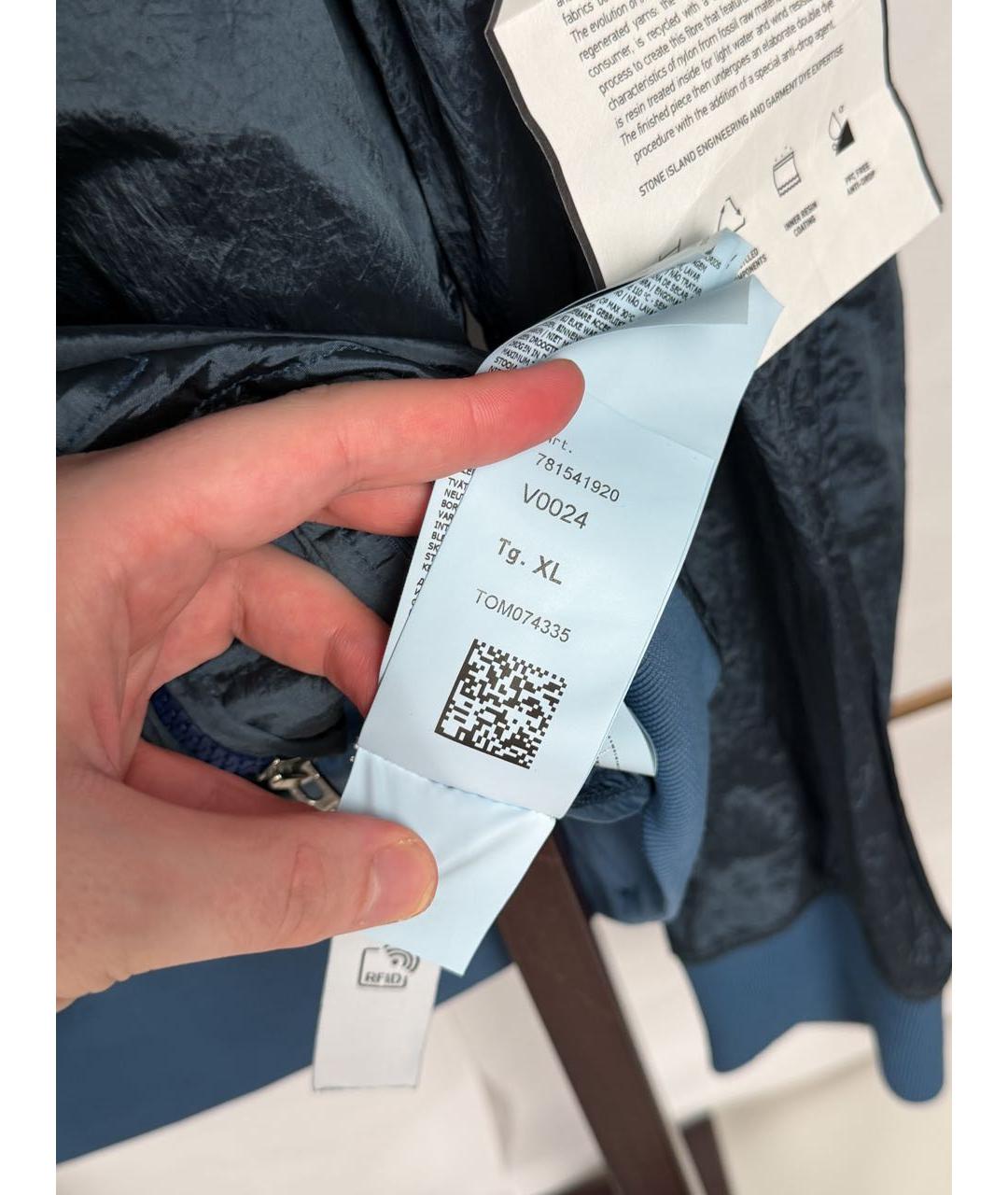 STONE ISLAND Синяя нейлоновая куртка, фото 7
