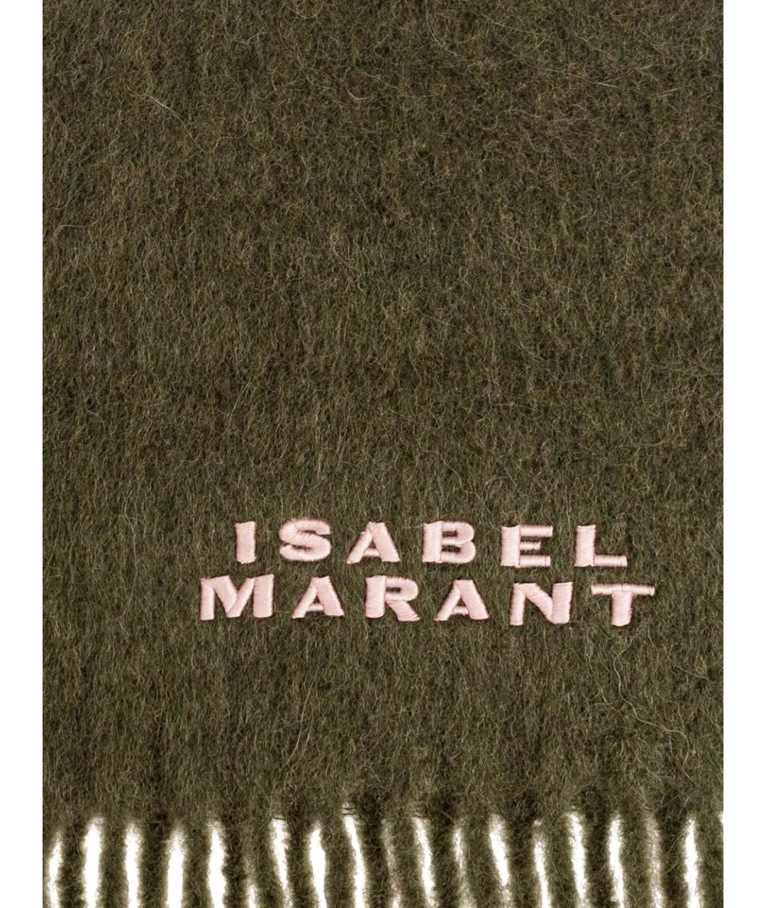 ISABEL MARANT Хаки шерстяной шарф, фото 3