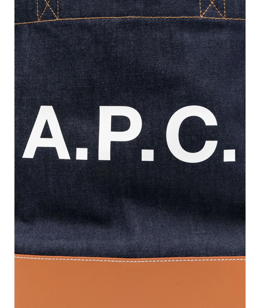 A.P.C. Мульти хлопковая сумка тоут, фото 4