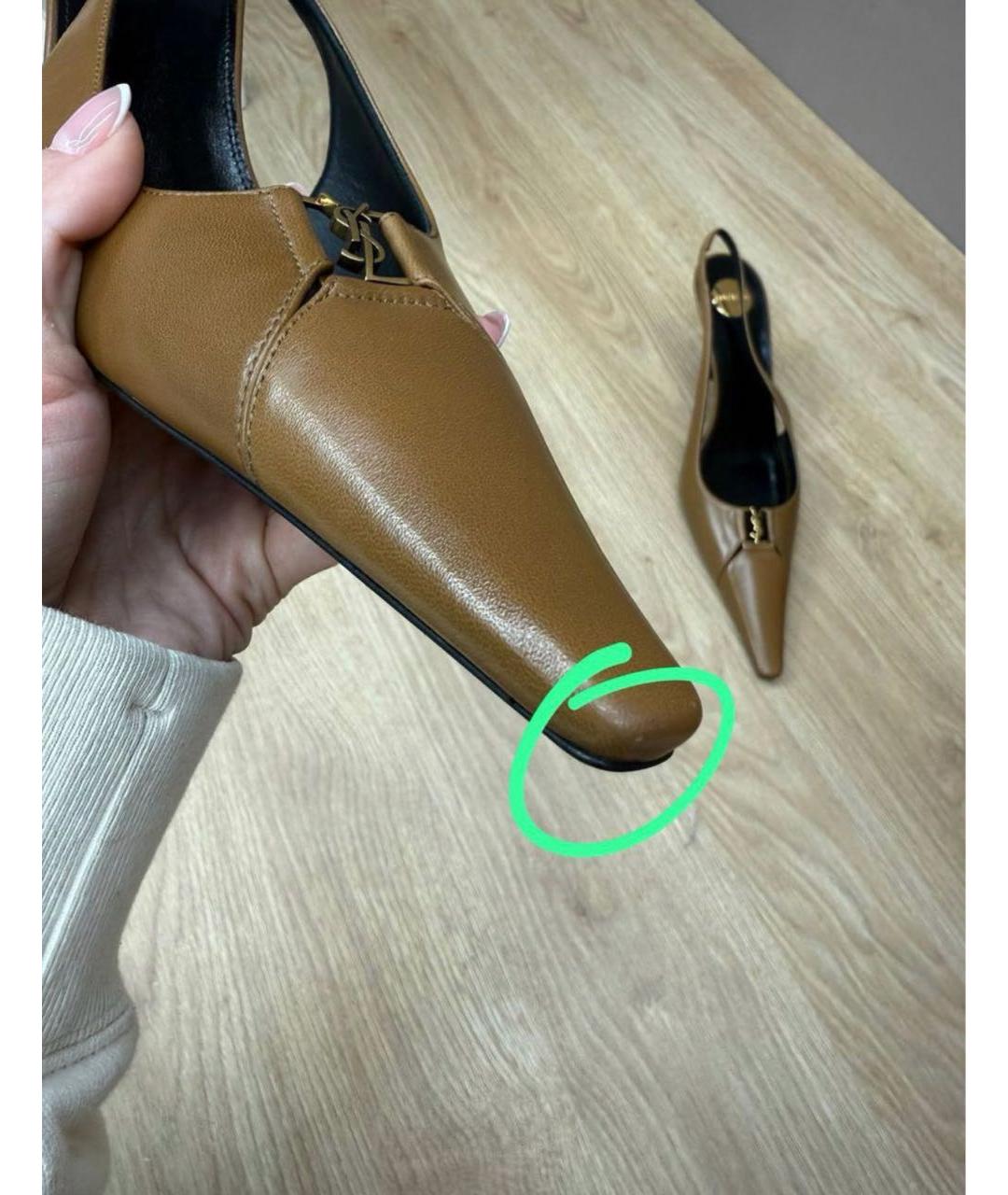 SAINT LAURENT Коричневые кожаные туфли, фото 5
