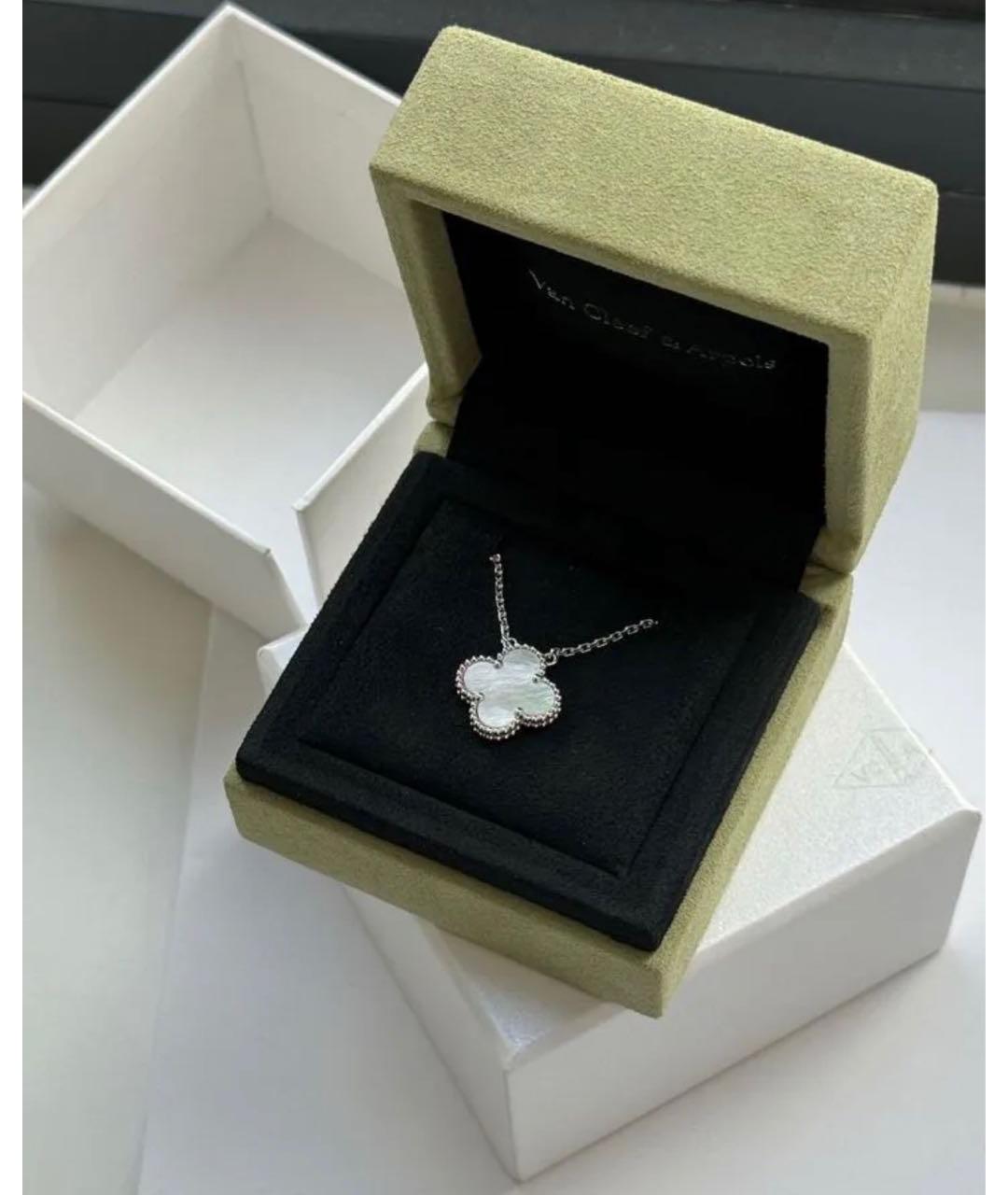 VAN CLEEF & ARPELS Белая подвеска из белого золота, фото 2