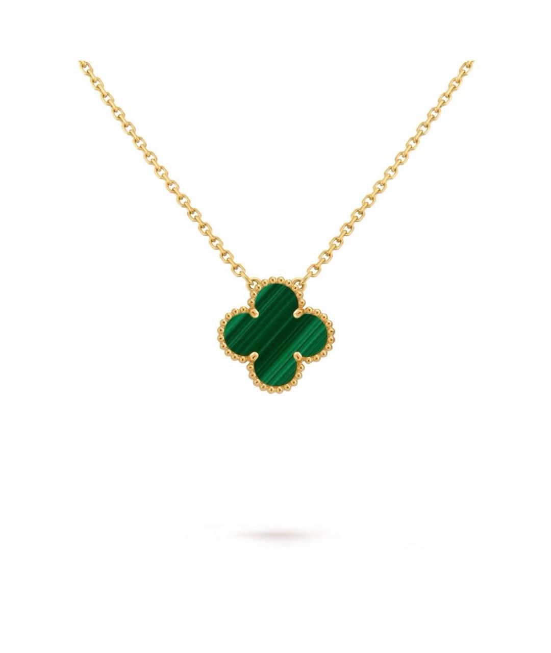 VAN CLEEF & ARPELS Зеленая подвеска из желтого золота, фото 3