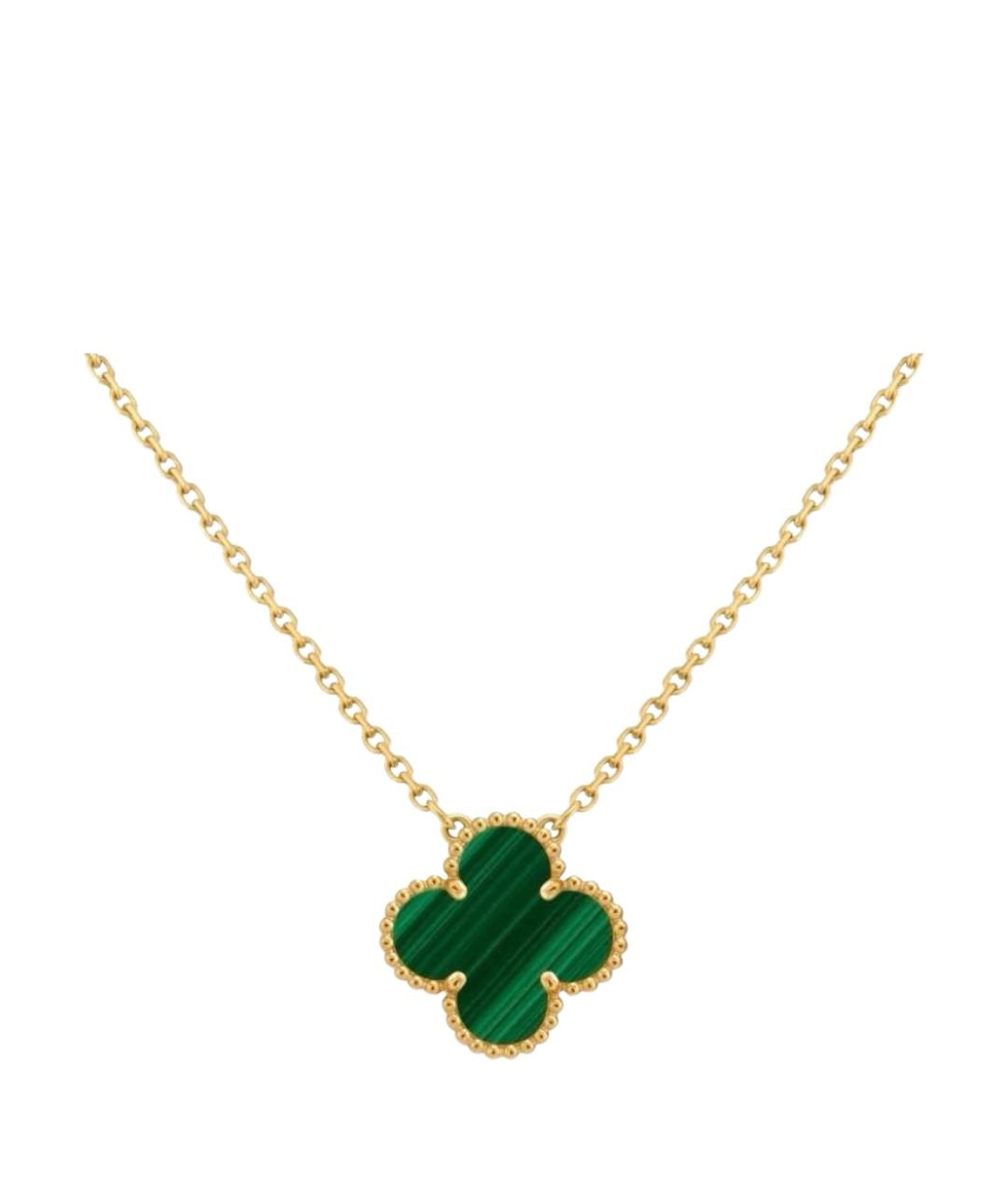 VAN CLEEF & ARPELS Зеленая подвеска из желтого золота, фото 1