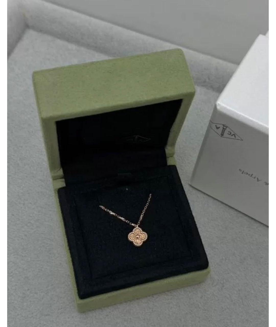 VAN CLEEF & ARPELS Розовая подвеска из розового золота, фото 2