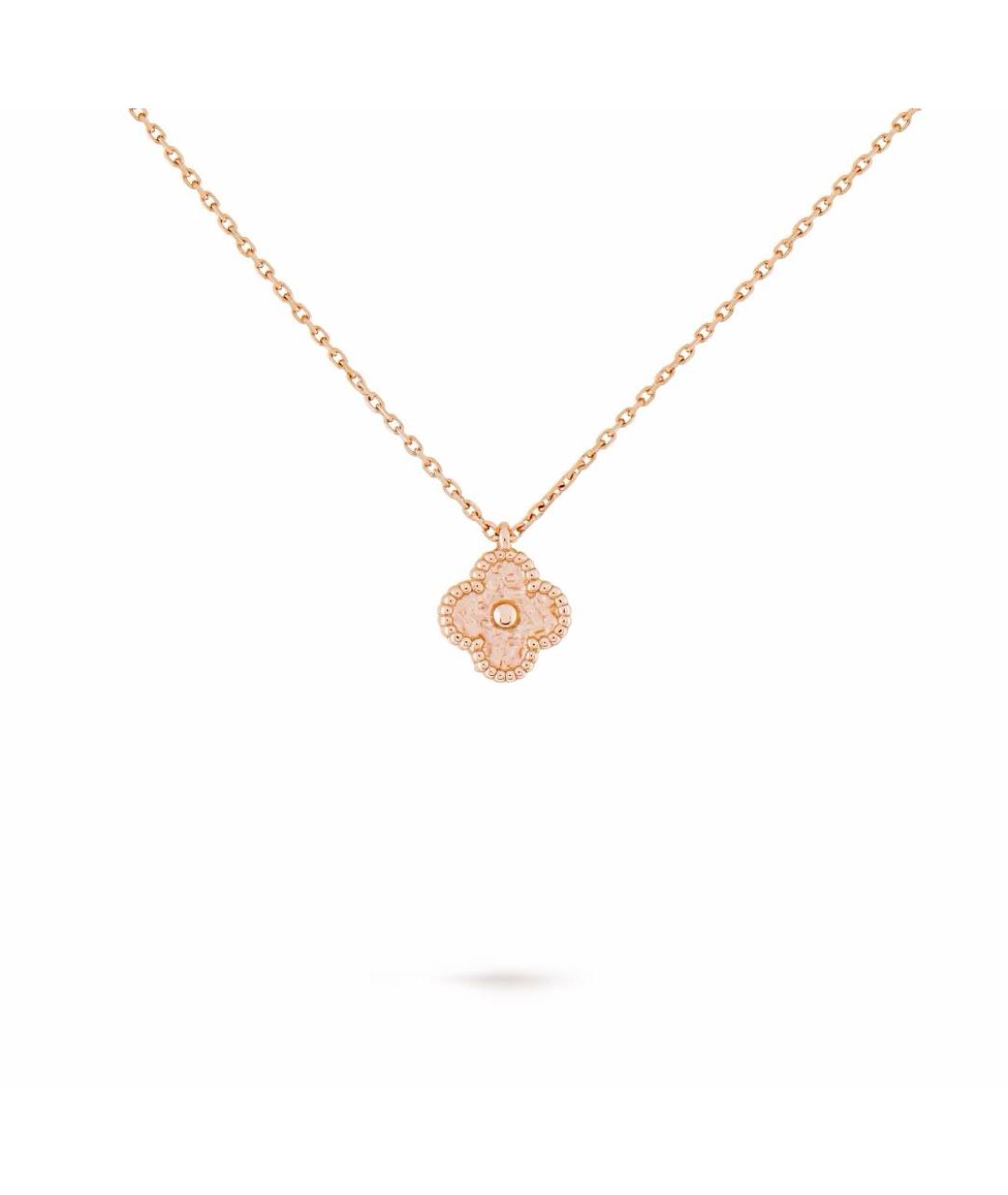 VAN CLEEF & ARPELS Розовая подвеска из розового золота, фото 3