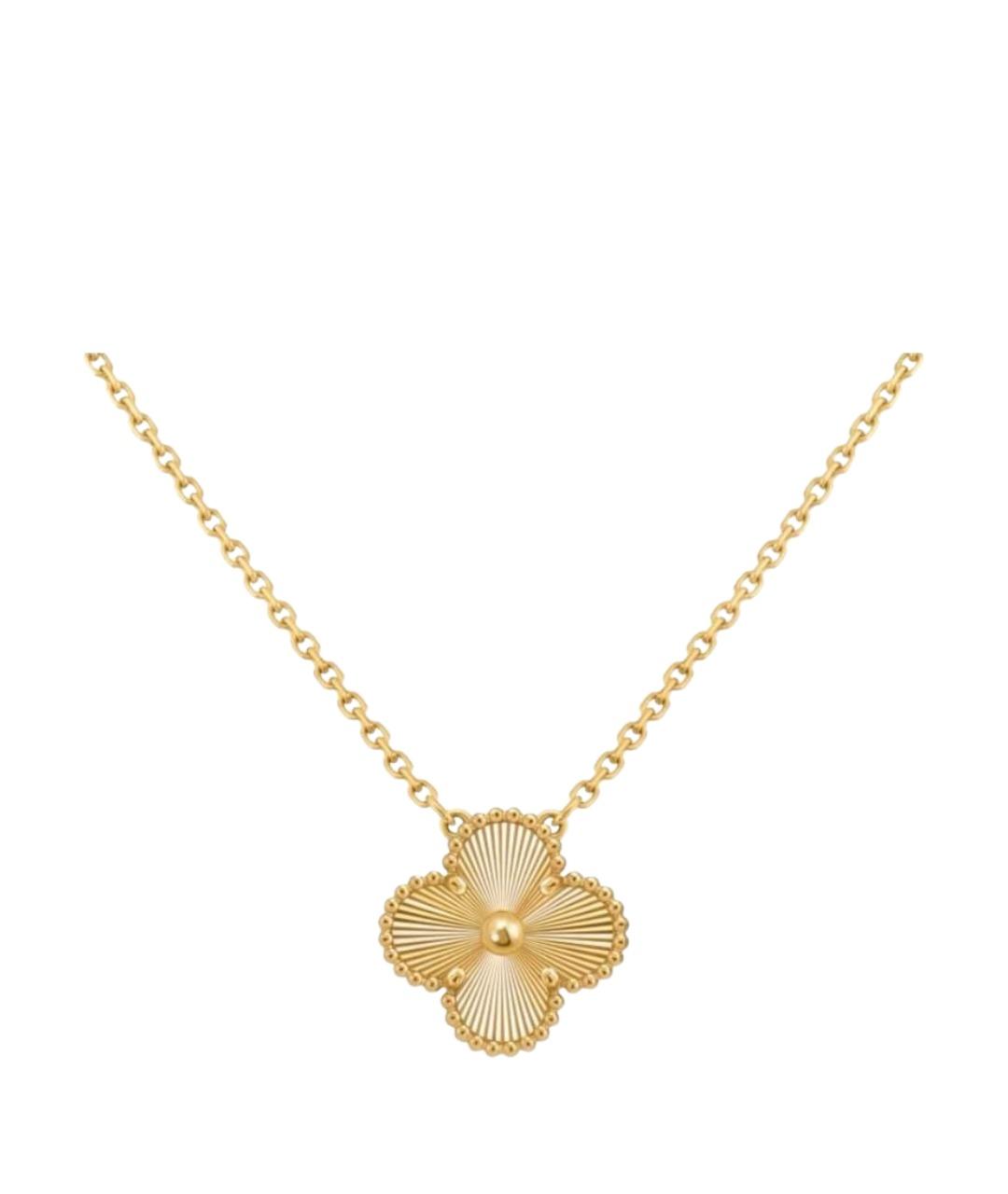 VAN CLEEF & ARPELS Золотая подвеска из желтого золота, фото 1
